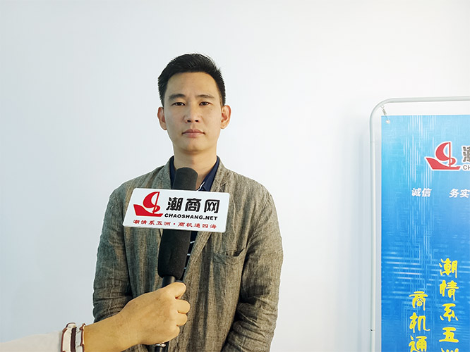 百善傳遞，愛心接力 ——汕頭惠民保，為健康護(hù)航
