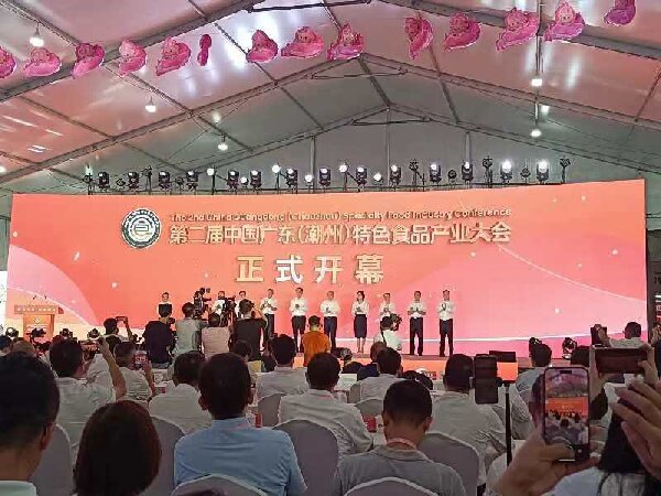 糖果小鎮(zhèn)全鏈亮相，打造新質生產力