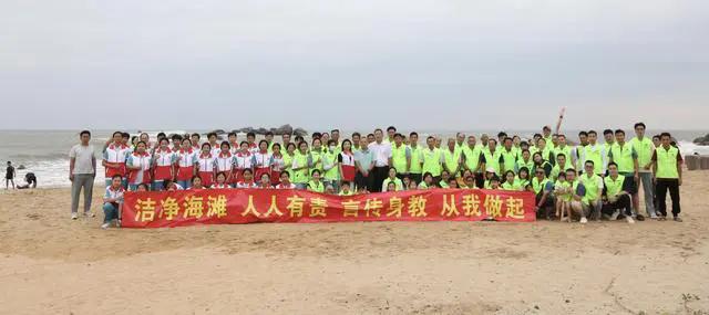 凈化沙灘，守護(hù)家園！揭陽惠來志愿者為國(guó)慶“獻(xiàn)禮”