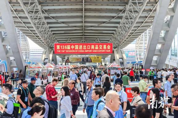 廣交會(huì)上，“汕尾制造”閃亮登場！