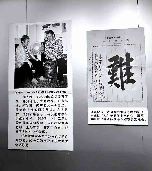 港媒關(guān)注汕頭僑批文物館“既有快樂，也有辛酸”