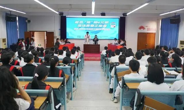 寓教于辯！汕頭市舉行青少年網(wǎng)絡(luò)文明素養(yǎng)辯論賽激揚青春正能量