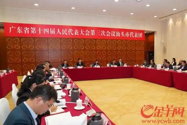 堅持“工業(yè)立市、產(chǎn)業(yè)強市”發(fā)展之路！汕頭代表團舉行開放團組活動