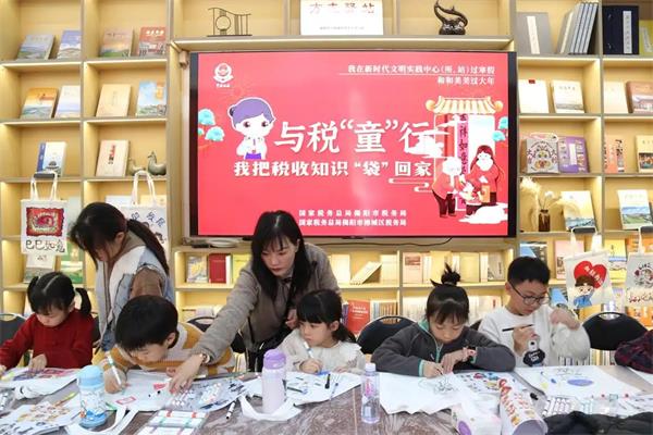 揭陽：與稅“童”行，把稅收知識(shí)“袋”回家