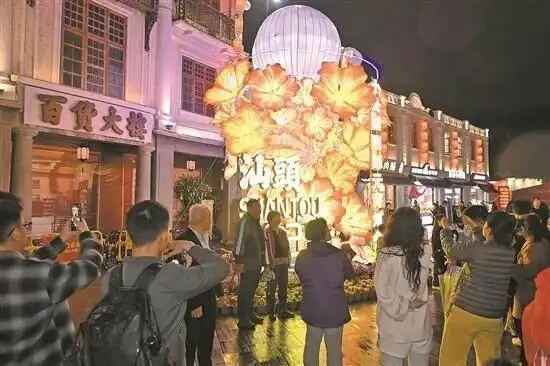 632.8萬人次來汕過春節(jié)，汕頭文旅年味不散人氣高漲