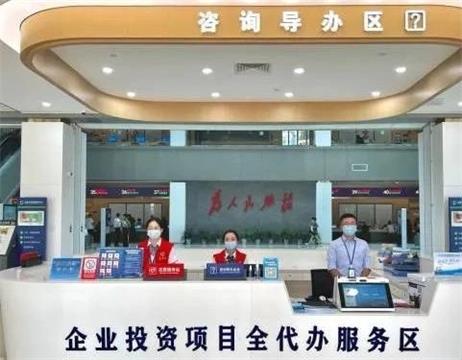 全國人大代表、汕尾市市長鄭海濤：以“營商”促“贏商” 在高質(zhì)量發(fā)展賽道上跑出加速度