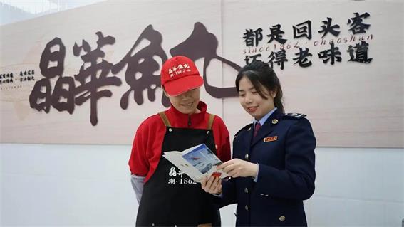 汕頭濠江：稅助“山海”，“小魚丸”鏈接“大產(chǎn)業(yè)”