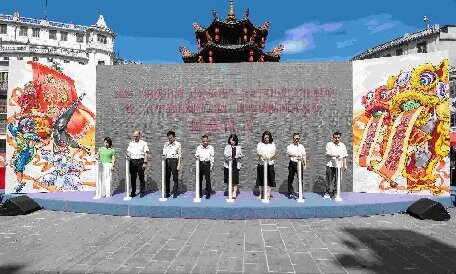 展示“文化活區(qū)”成效！汕頭金平區(qū)用多元“新玩法”講活老城文旅故事