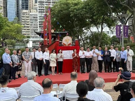 香港“紅頭船風(fēng)雨亭”啟用紀(jì)念潮州商會逾百年輝煌史