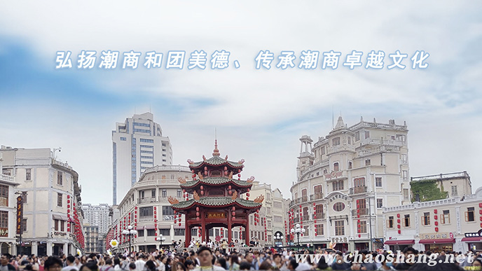 汕頭市總開展致敬勞動(dòng)者免費(fèi)拍照活動(dòng)