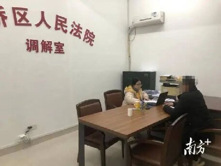 缺乏誠信陷僵局，潮州湘橋法院訴調中心從茶中尋高效解紛之法