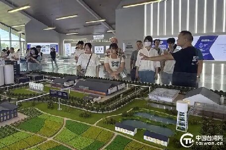 2025年汕臺農文旅融合發(fā)展交流活動在汕頭市舉行