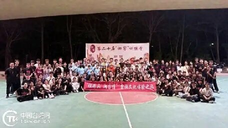 鼓樂為媒，文脈相融！潮臺(tái)交流活動(dòng)奏響兩岸“同心曲”