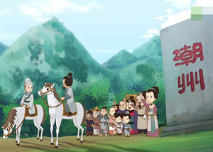 當(dāng)潮劇潮繡遇上動(dòng)漫會(huì)怎樣？潮文化“動(dòng)”起來(lái)