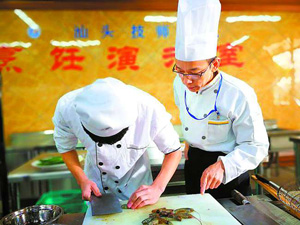 堅守傳統(tǒng)弘揚飲食文化