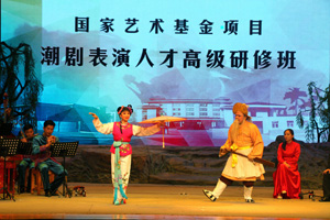 潮劇潮樂(lè)“做客” 漢劇漢樂(lè)“迎賓”