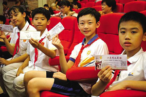 “學(xué)生進(jìn)劇場(chǎng)”樂(lè)享“周五有戲”