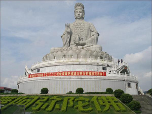 觀(guān)音山