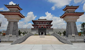 揭陽樓