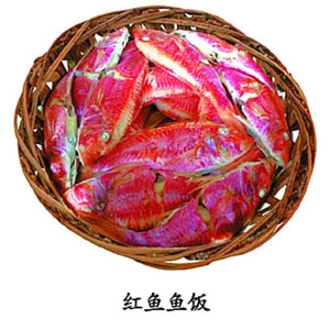 達(dá)濠魚(yú)飯，嚼出美味中的鄉(xiāng)愁