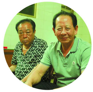 香飄四?！袄仙胶稀必i頭粽