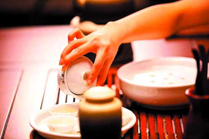 茶道貴在認(rèn)真