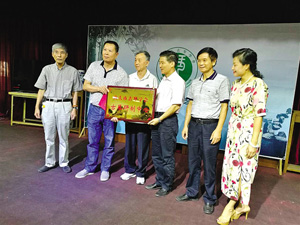 潮汕古琴聲悠揚(yáng) 天音七弦傳雅韻