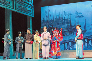 話劇《風(fēng)雨僑批》全新亮相